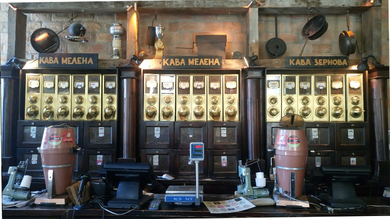 coffee manufacture lviv lemberg ukraine